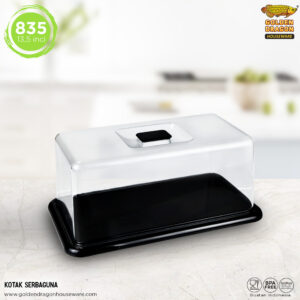835 - Kotak Serba Guna 13,5 inch